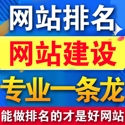 現(xiàn)在這個時代還有人問我為何要建網(wǎng)站呢？有何好處？