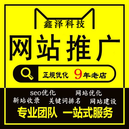 滁州企業(yè)網(wǎng)站建設(shè)的優(yōu)點有哪些