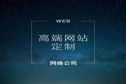 關(guān)于網(wǎng)站推廣的問(wèn)答